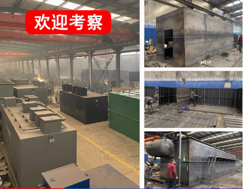 湘潭嘉源通环保：专注污水治理，定制化设备解决全场景需求